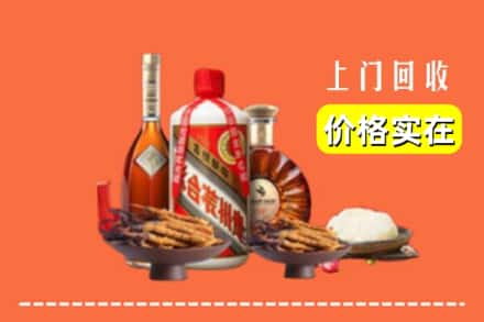 诚信求购:溪湖区高价回收白酒