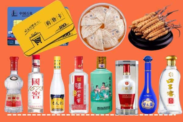 溪湖区烟酒回收