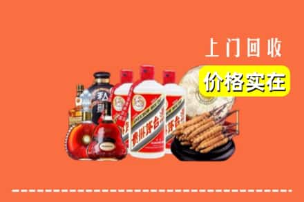 溪湖区回收酒