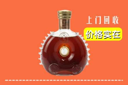 诚信求购:溪湖区高价回收路易十三