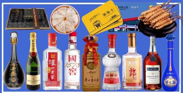 溪湖区烟酒回收