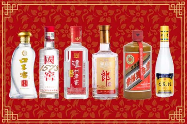 溪湖区回收名酒