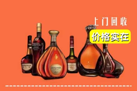 溪湖区回收洋酒