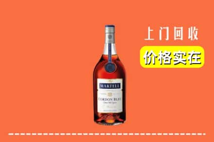 溪湖区回收蓝带