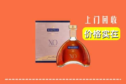 诚信求购:溪湖区高价回收马爹利