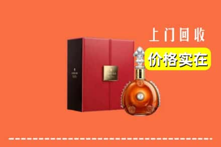 诚信求购:溪湖区高价回收人头马