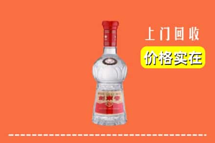 溪湖区回收水晶剑南春