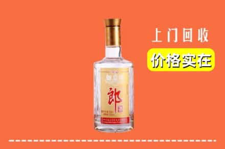 溪湖区回收老郎酒