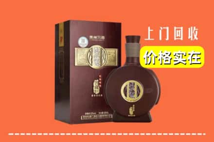 溪湖区回收习酒